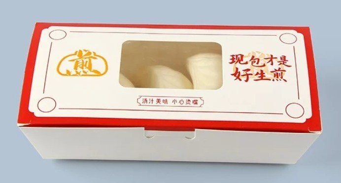 hop-dung-banh-bao-3