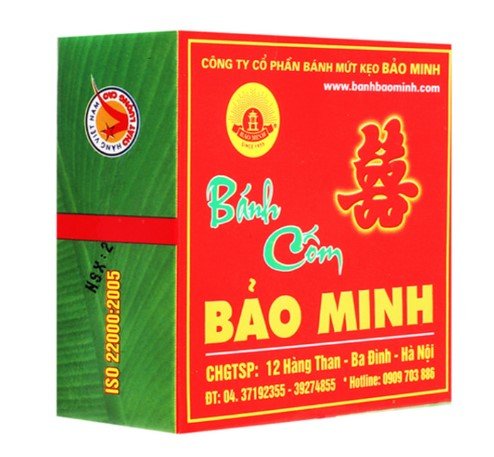 IN HỘP ĐỰNG BÁNH CỐM