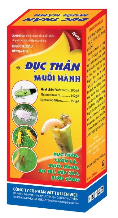hop-dung-thuoc-tru-sau-2